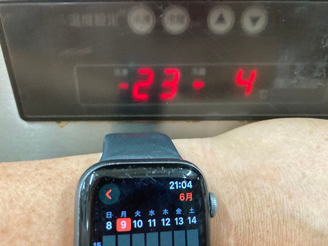 ホシザキ　冷凍冷蔵庫　コールドテーブルRFT-150SNE東京都調布市