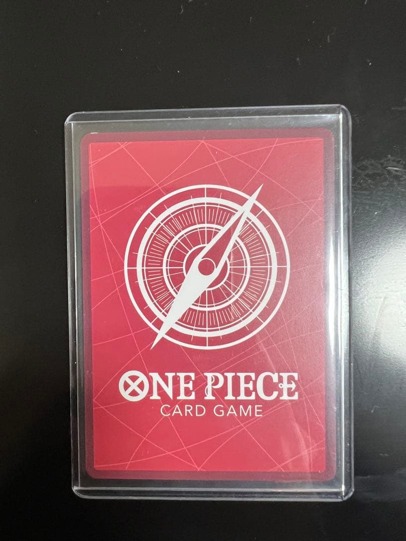 ボア・ハンコック リーダーカード