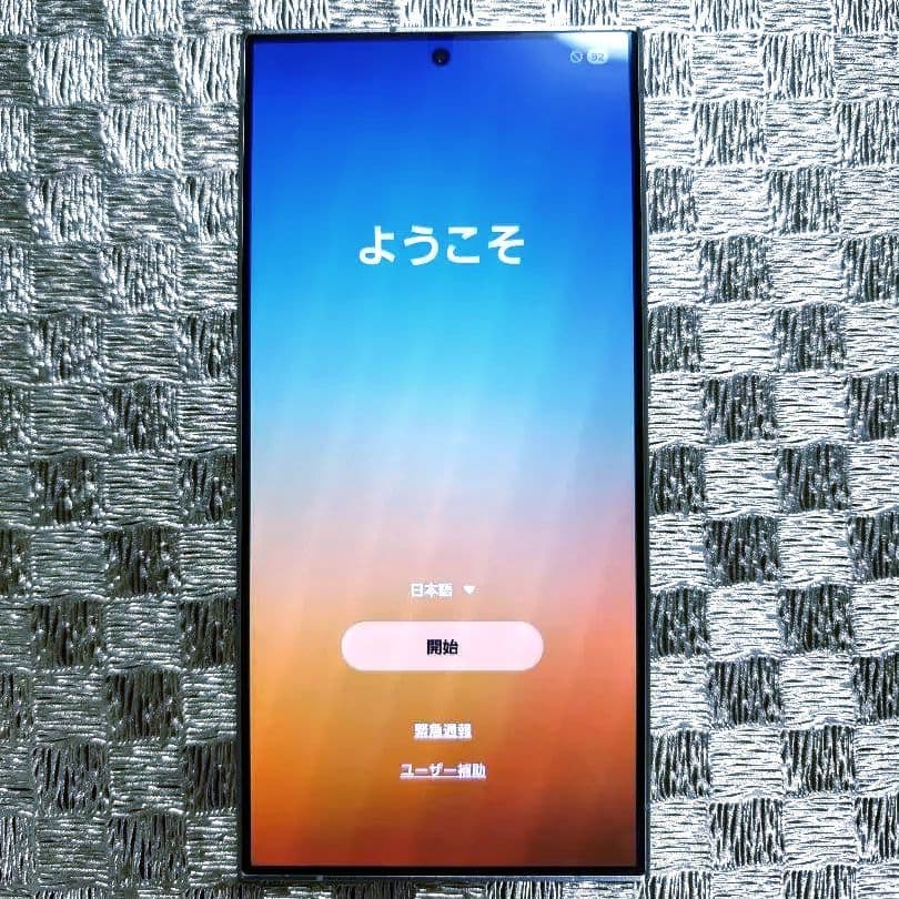 や*ま様 国内版　Galaxy S24 Ultra 256GB チタングレー　大