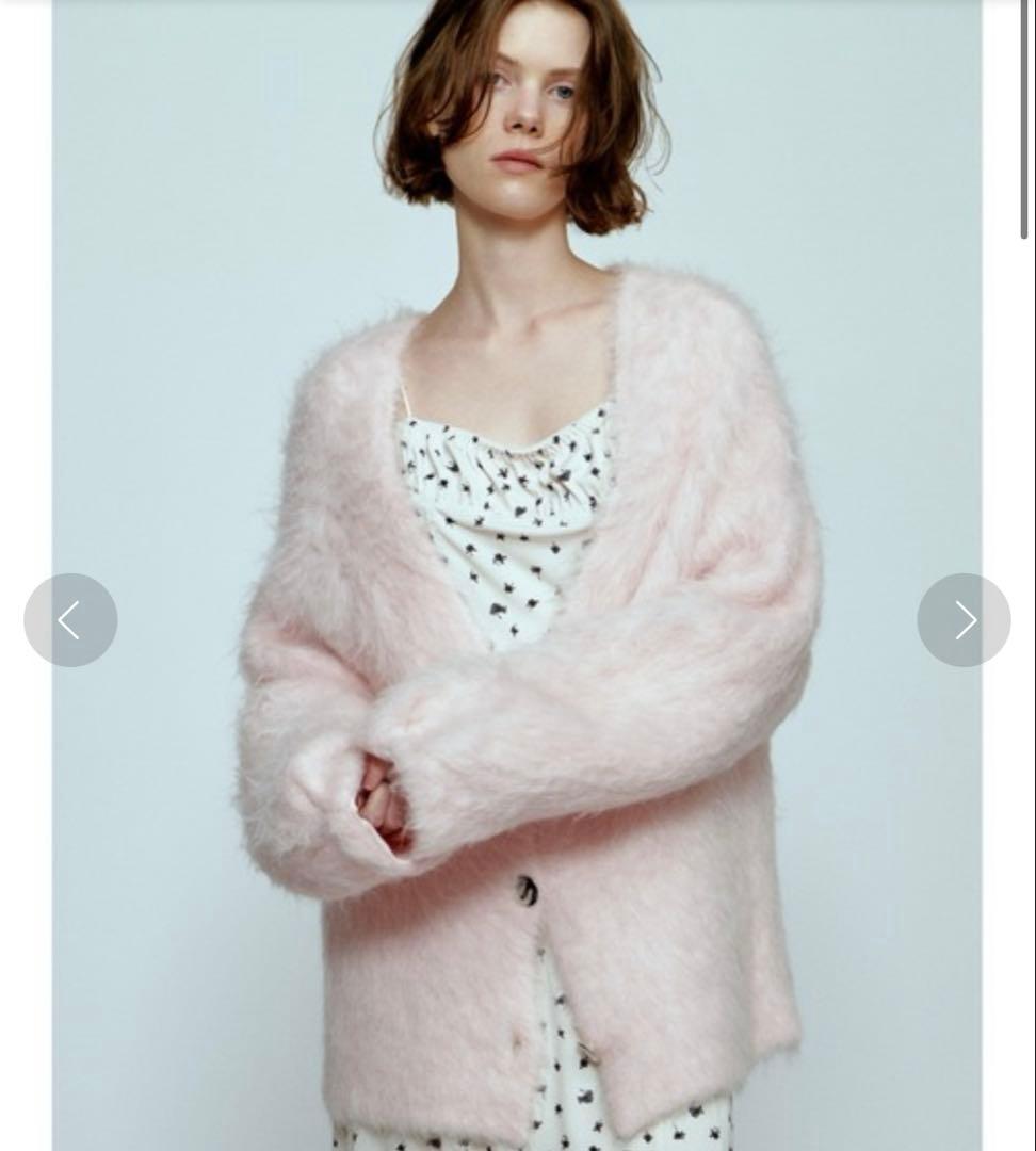 FRAY I.D ダブルフェイスシャギーカーディガン