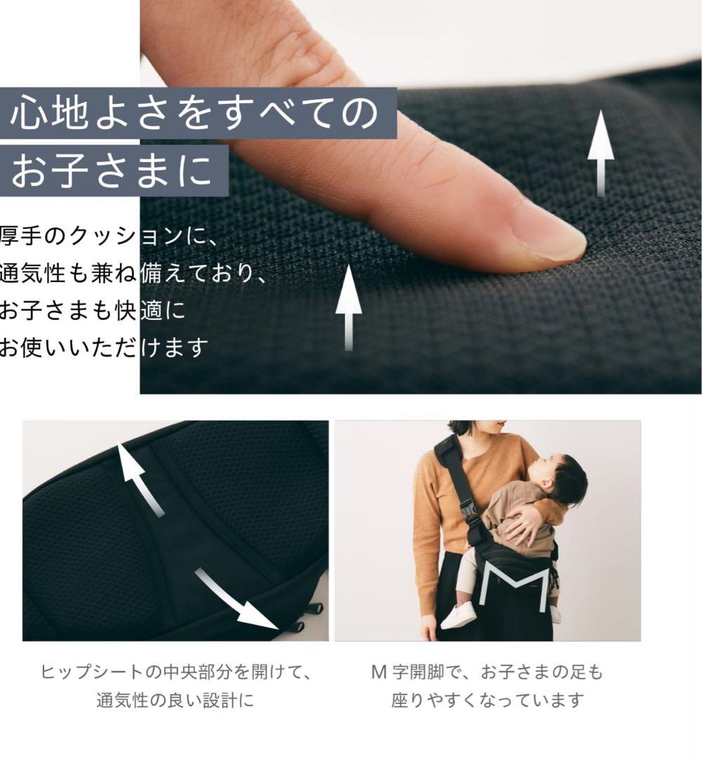 2WAYヒップシート オリーブグリーン