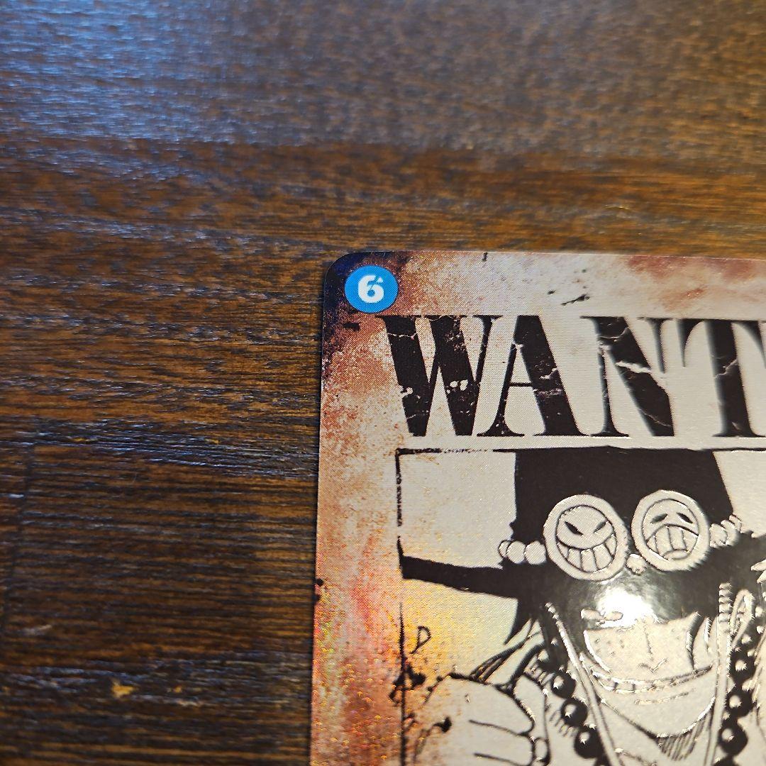 ワンピース カードゲーム ポートガス・D・エース sp 手配書