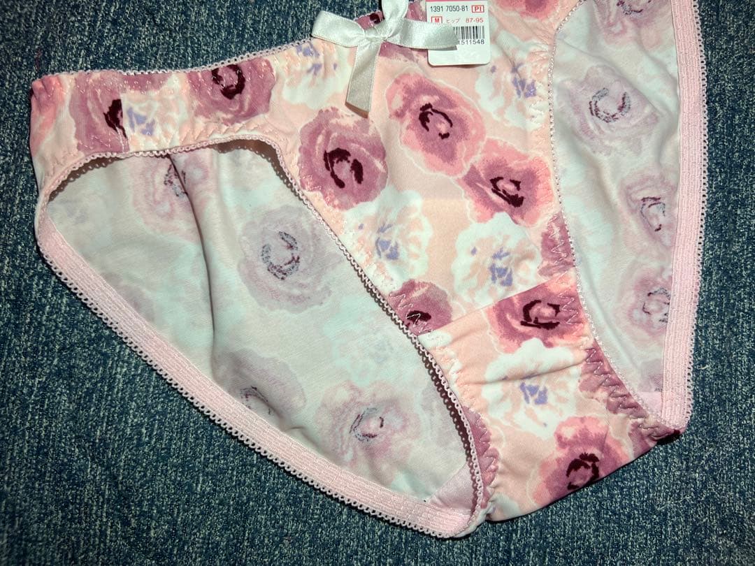 江田島 平八様 リクエスト 4点 まとめ商品