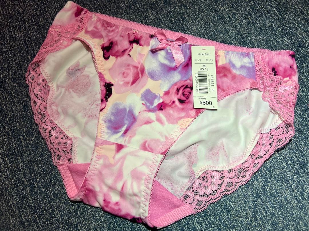 江田島 平八様 リクエスト 4点 まとめ商品