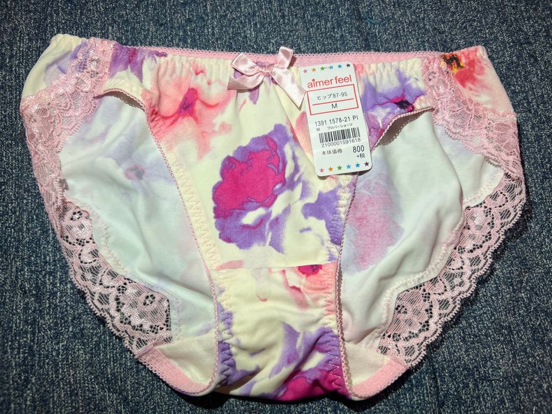 江田島 平八様 リクエスト 4点 まとめ商品