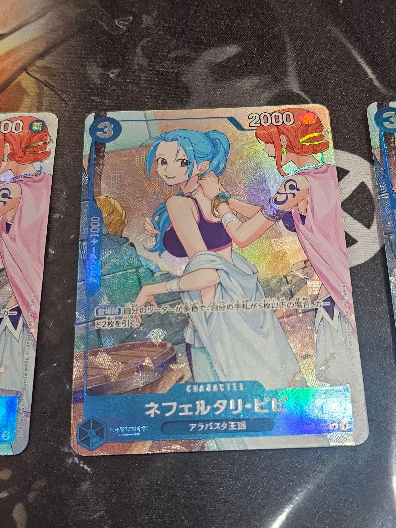 ワンピースカード　ビビ　プロモ　4枚　EB02-026