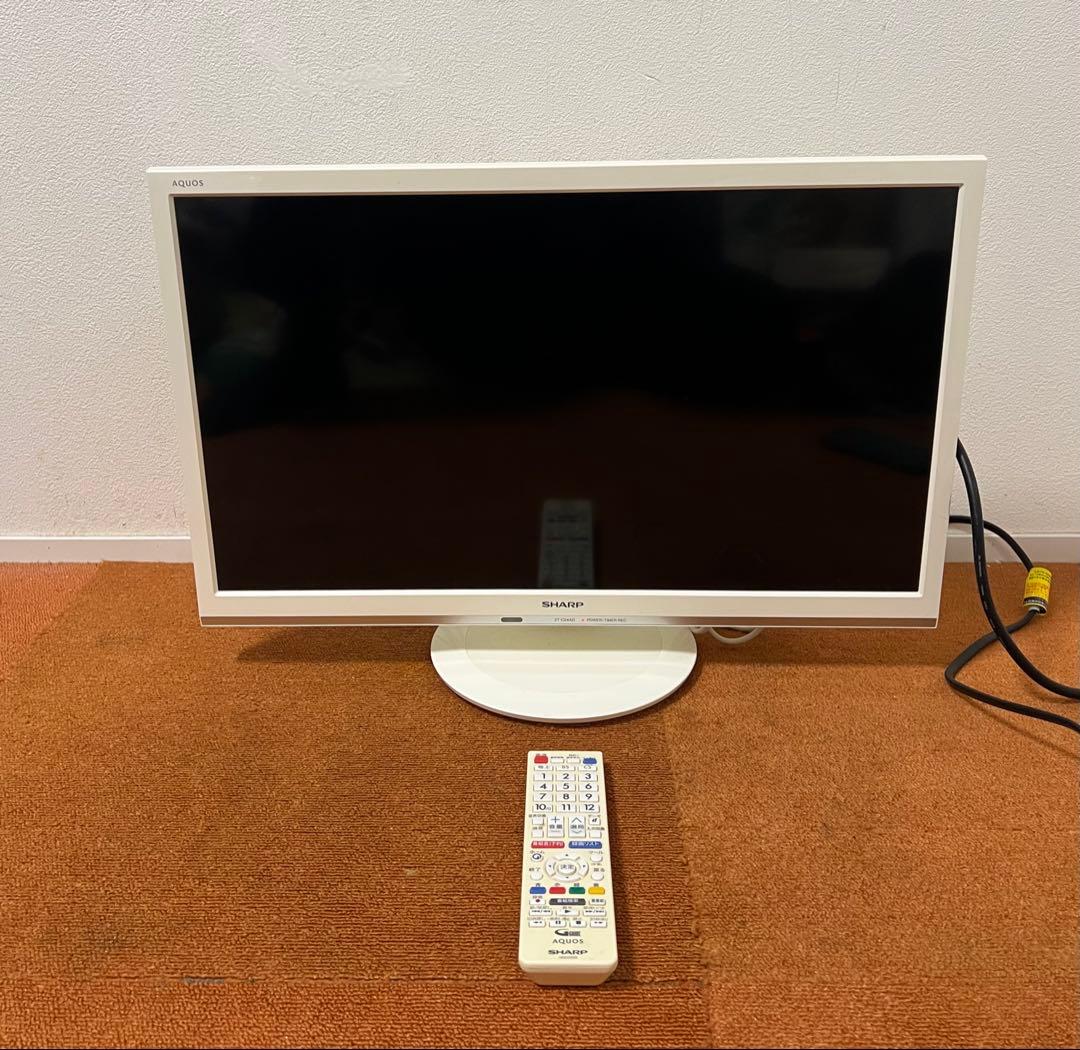 シャープ 液晶テレビ AQUOS 2T-C24AD ハイビジョン 外付HDD
