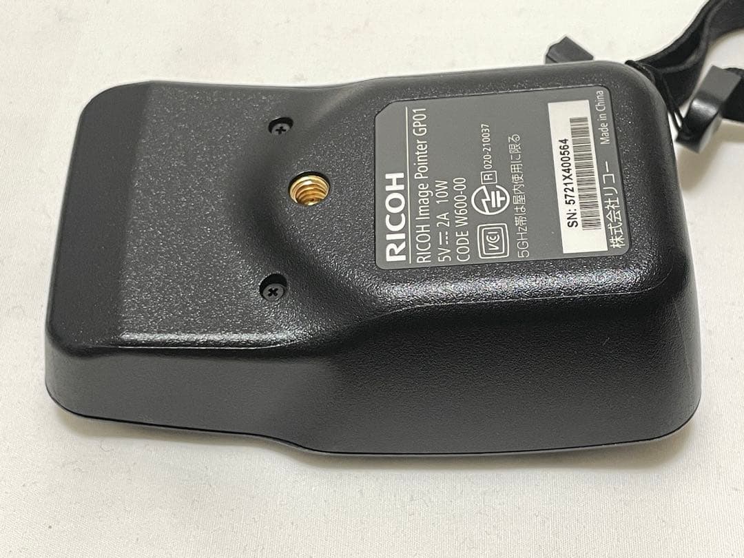 リコーハンディプロジェクター　RICOH Image Pointer GP01