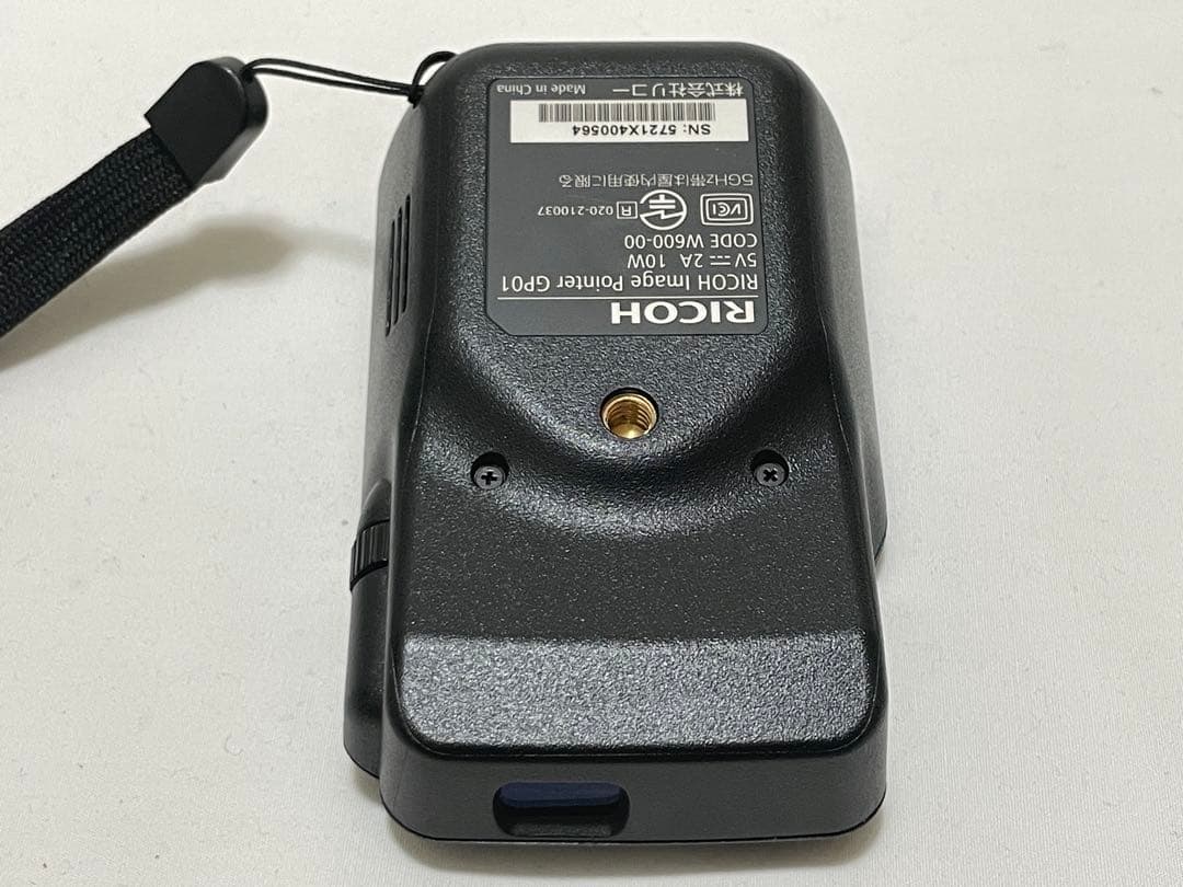 リコーハンディプロジェクター　RICOH Image Pointer GP01