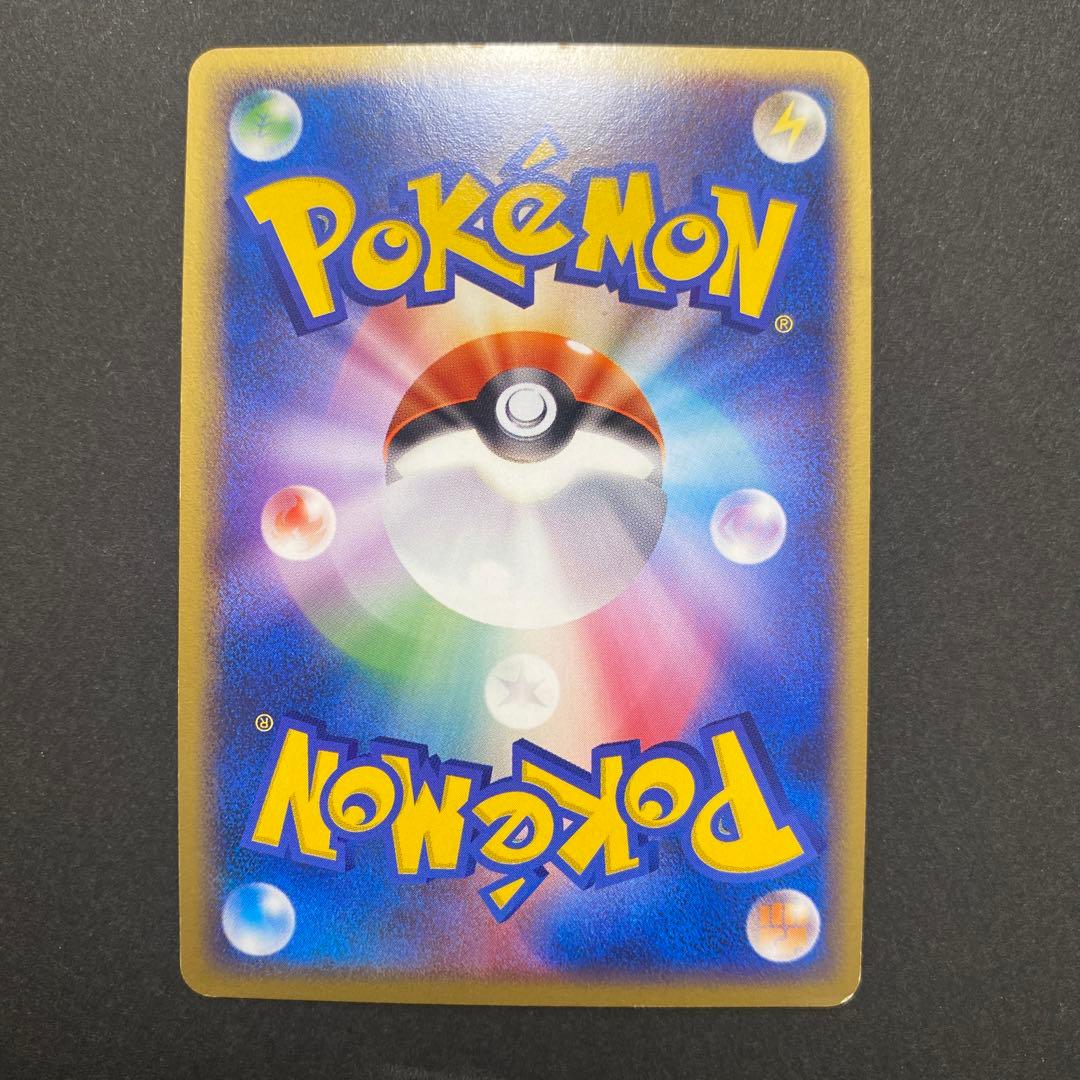 R団のミュウツー ex