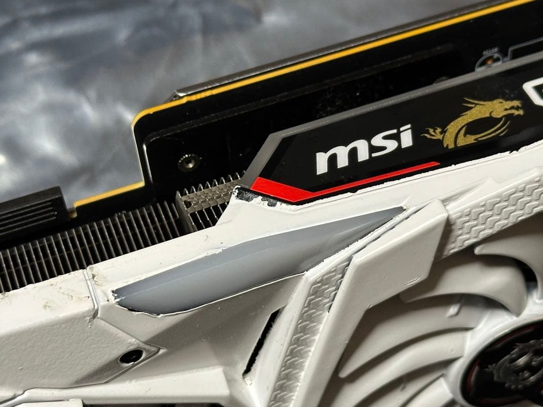 MSI RTX 2070 Super Gaming X Trio 白塗装　動作品