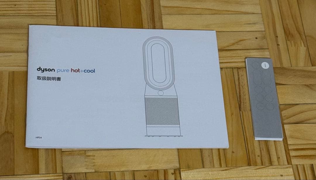 Dyson Pure Hot + Cool HP04WS [ホワイト/シルバー]