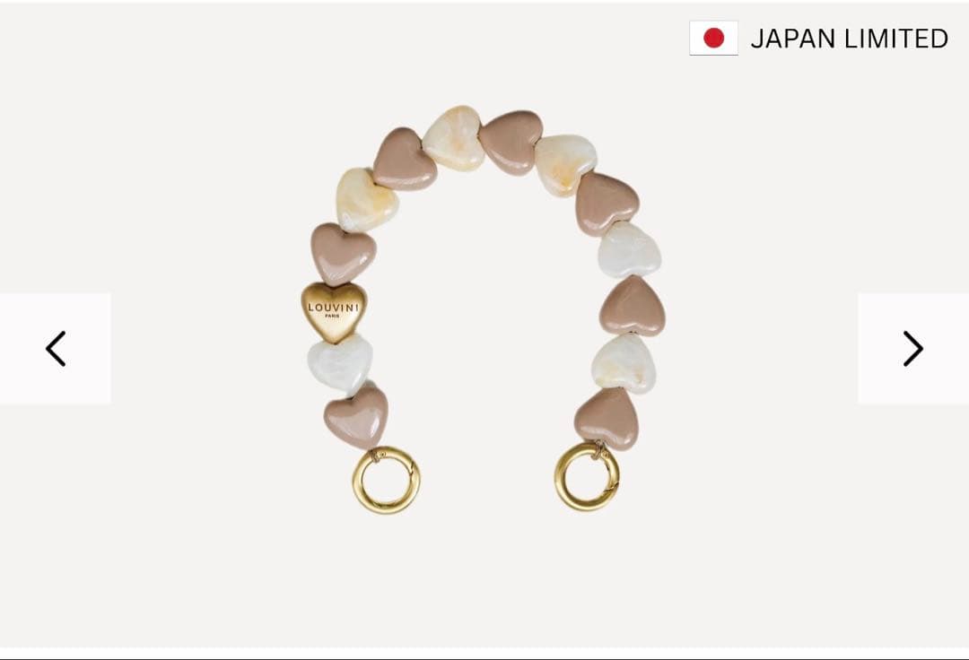 【新品未使用】LOUVINI ハンドストラップ BEIGE-TAUPE