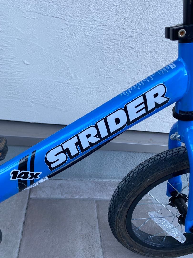 【mns プロフ必読様限定】STRIDER 14x ブルー　【埼玉県　引取限定】