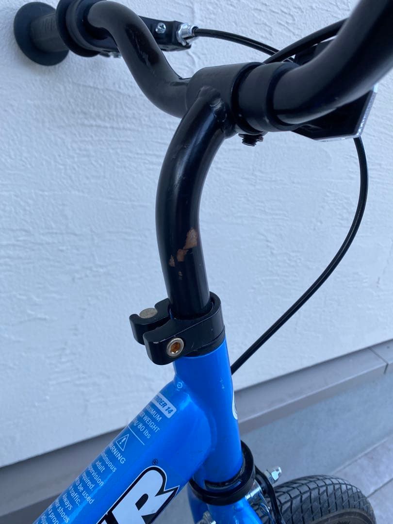 【mns プロフ必読様限定】STRIDER 14x ブルー　【埼玉県　引取限定】