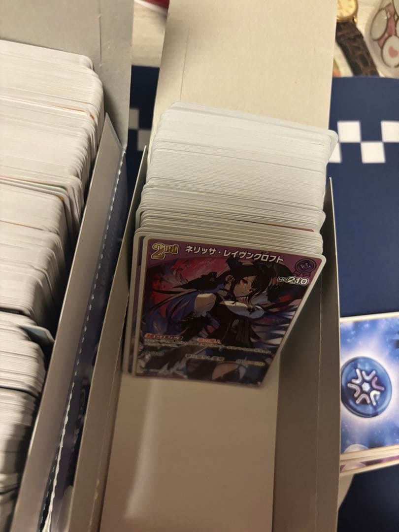 ホロカ　引退品