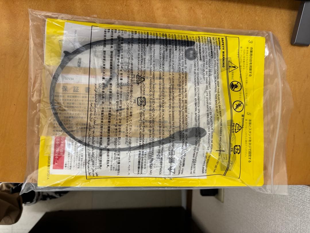 2020年製！東芝REGZA 32型　テレビ