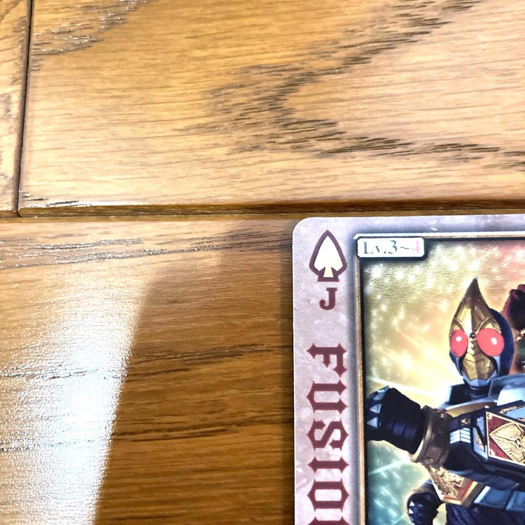 ラウズカード ジャックフォーム参上！ トレカ レア CSM SHF 真骨彫 J