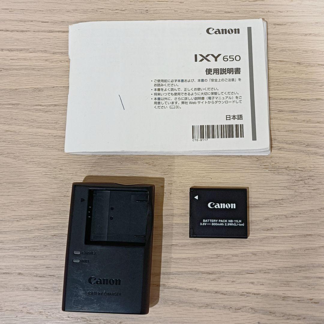 美品 動作確認済CANON IXY650 Wi-Fi搭載 デジカメ シルバー