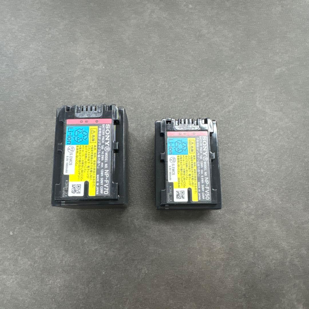 ソニー HDR-PJ630Vビデオカメラ本体他