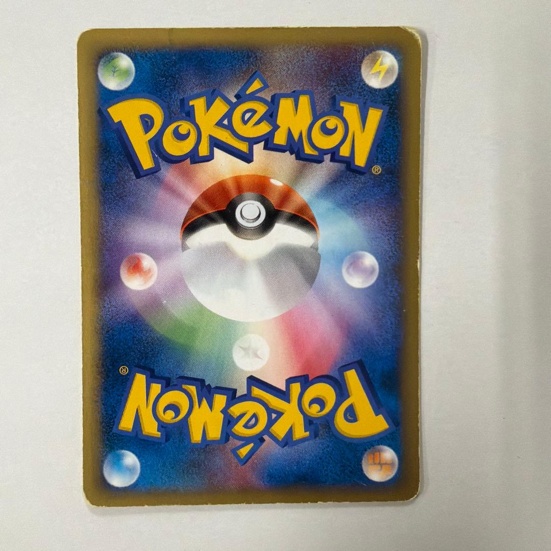 ブラッキー PROMO P - eプロモカード 025/P