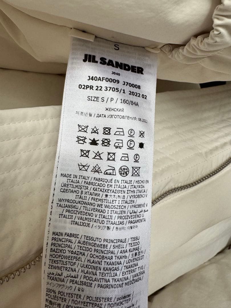大幅値下げ！【美品】JIL SANDER+ ダウンジャケット ホワイト