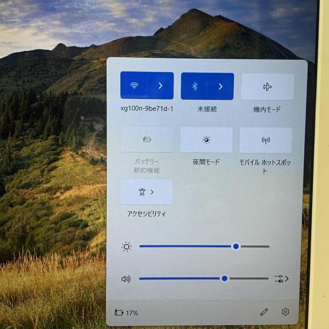 #958 東芝 Dynabook AZ45/EGSD i5-7200U 8GB