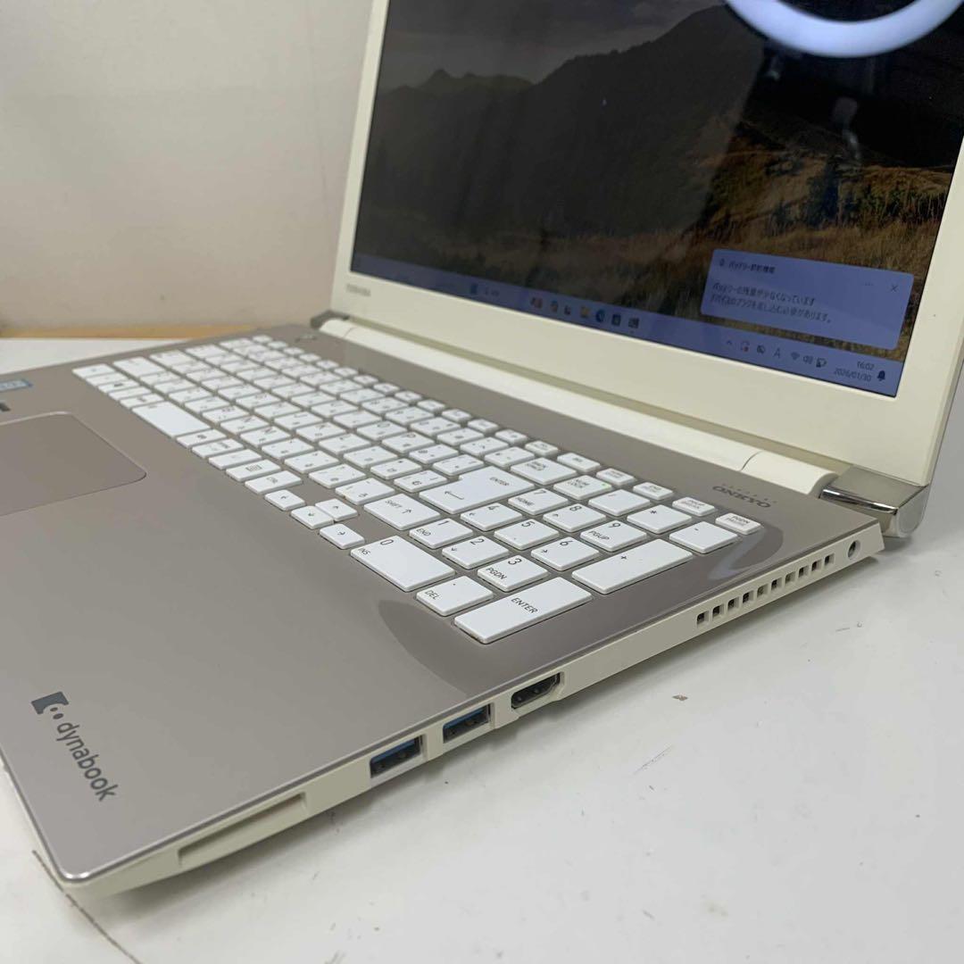 #958 東芝 Dynabook AZ45/EGSD i5-7200U 8GB