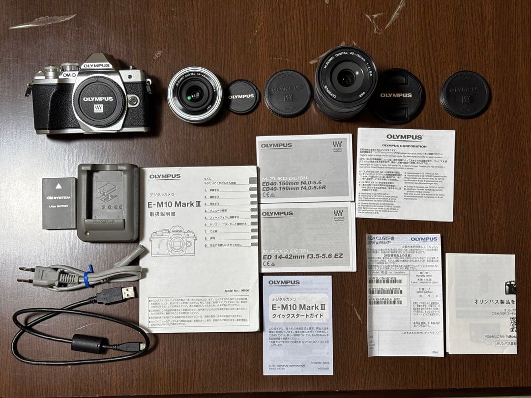 オリンパス OM-D E-M10 Mark III EZダブルズーム 液晶割れ有