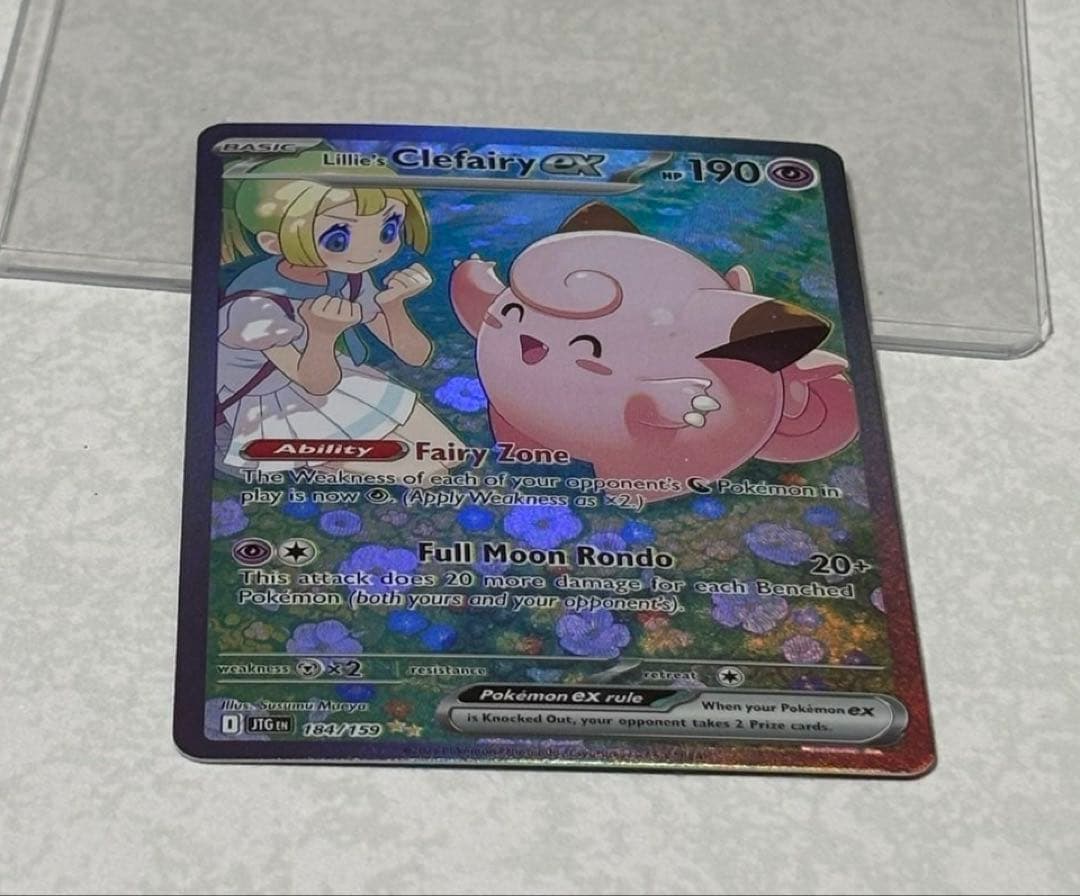 Clefairy EX 190HP 海外版