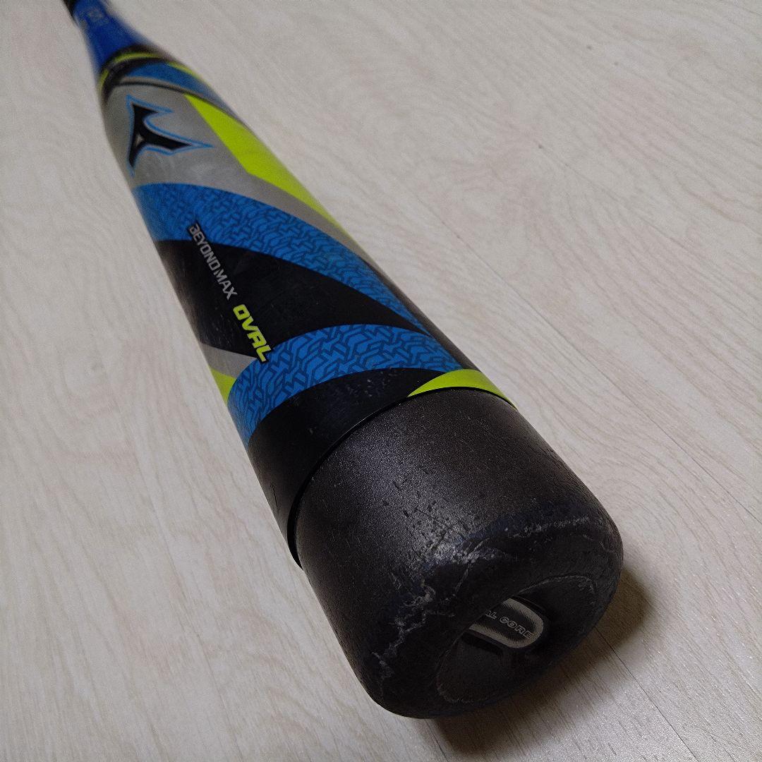 【即戦力】ミズノ ビヨンドマックスオーバル 78cm 少年軟式