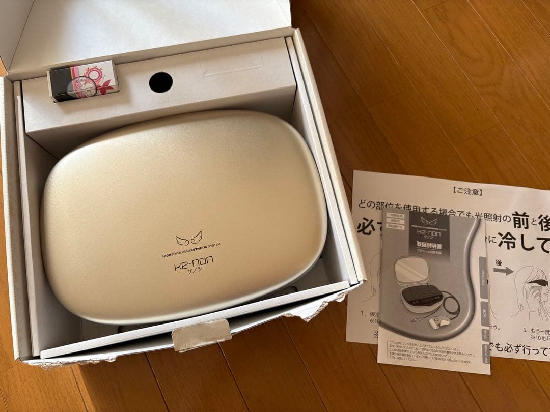 ケノン ke-non 脱毛器 ver.6.2 【未使用】