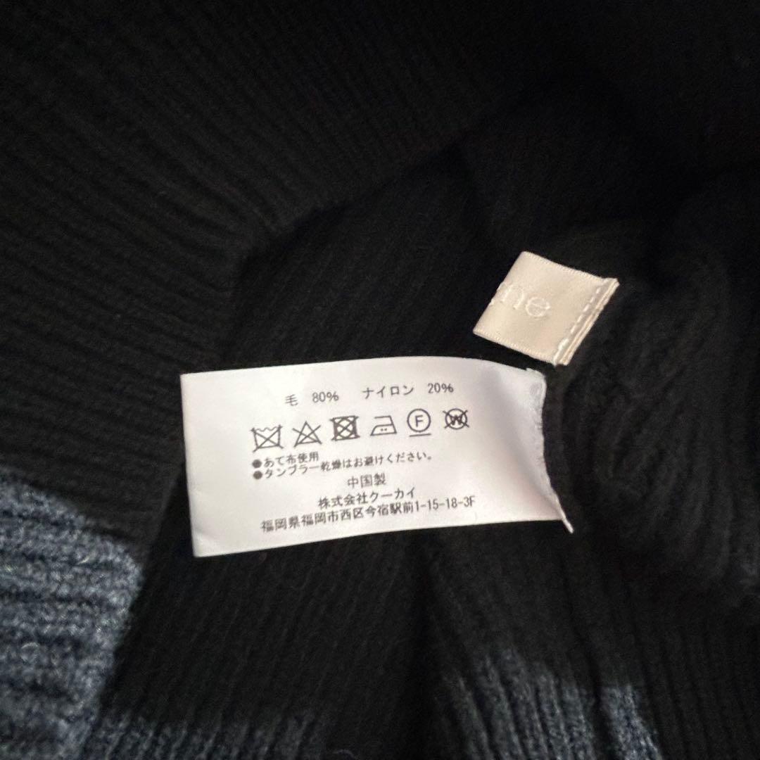 美品♡【Cygne】タートルニット コクーンスリーブ Rene ブラック 黒