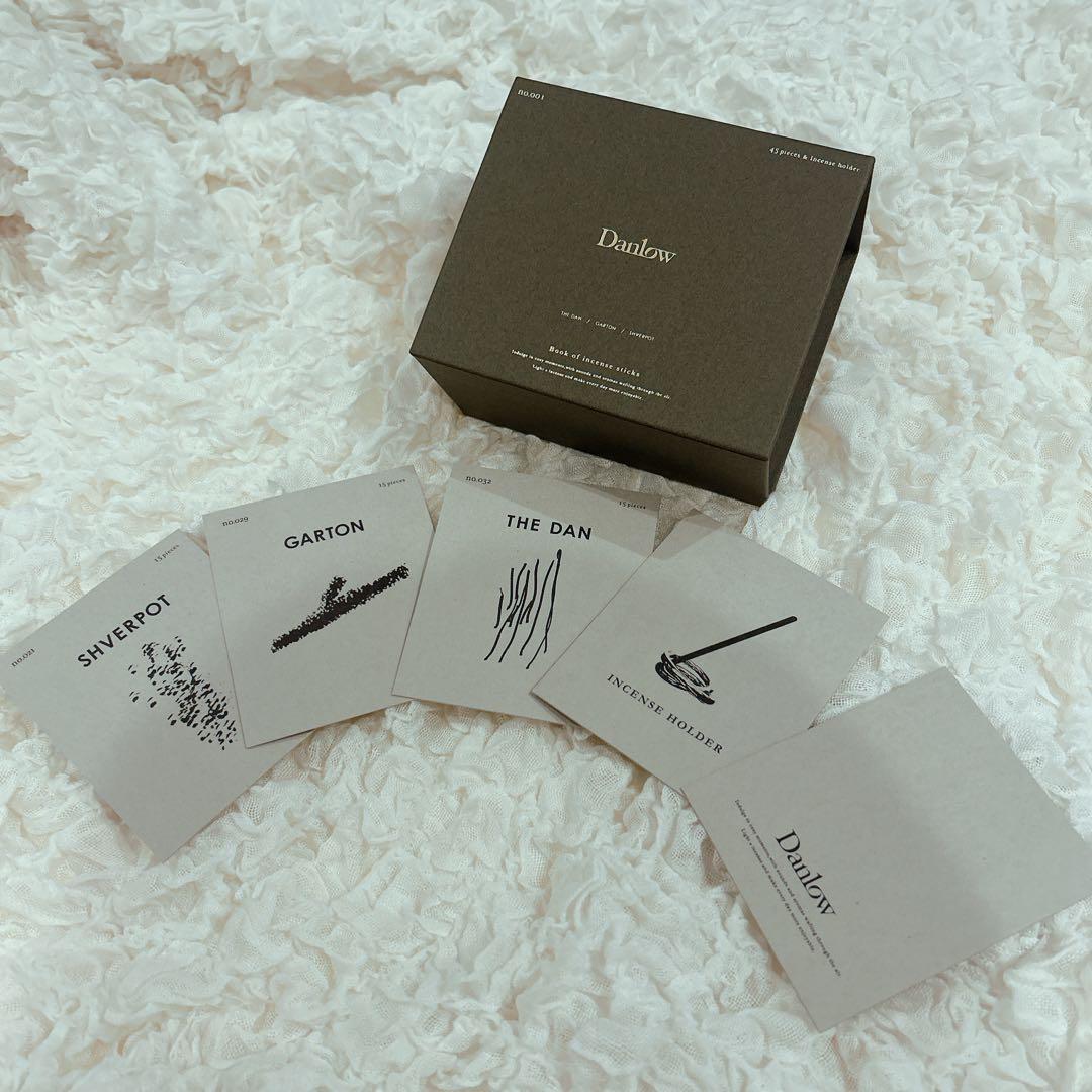 ブックオブインセンススティック - NO.001 -