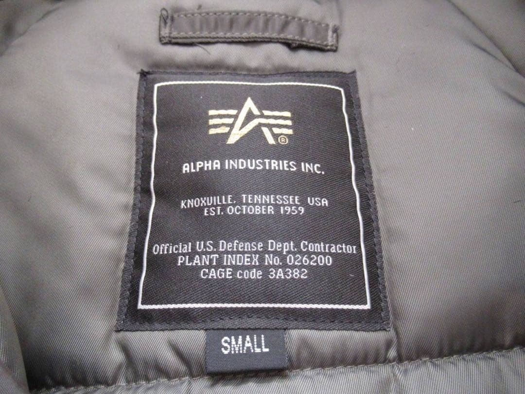 美品【N-3B】Alpha Industries ミリタリージャケット Sサイズ