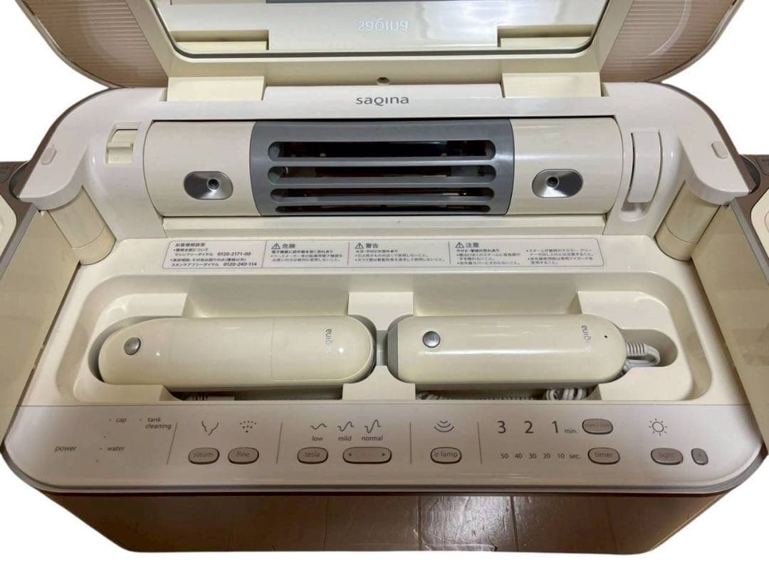 SAQINA BIJOU コメット電機 サキナビジュー 美顔器 サキナ