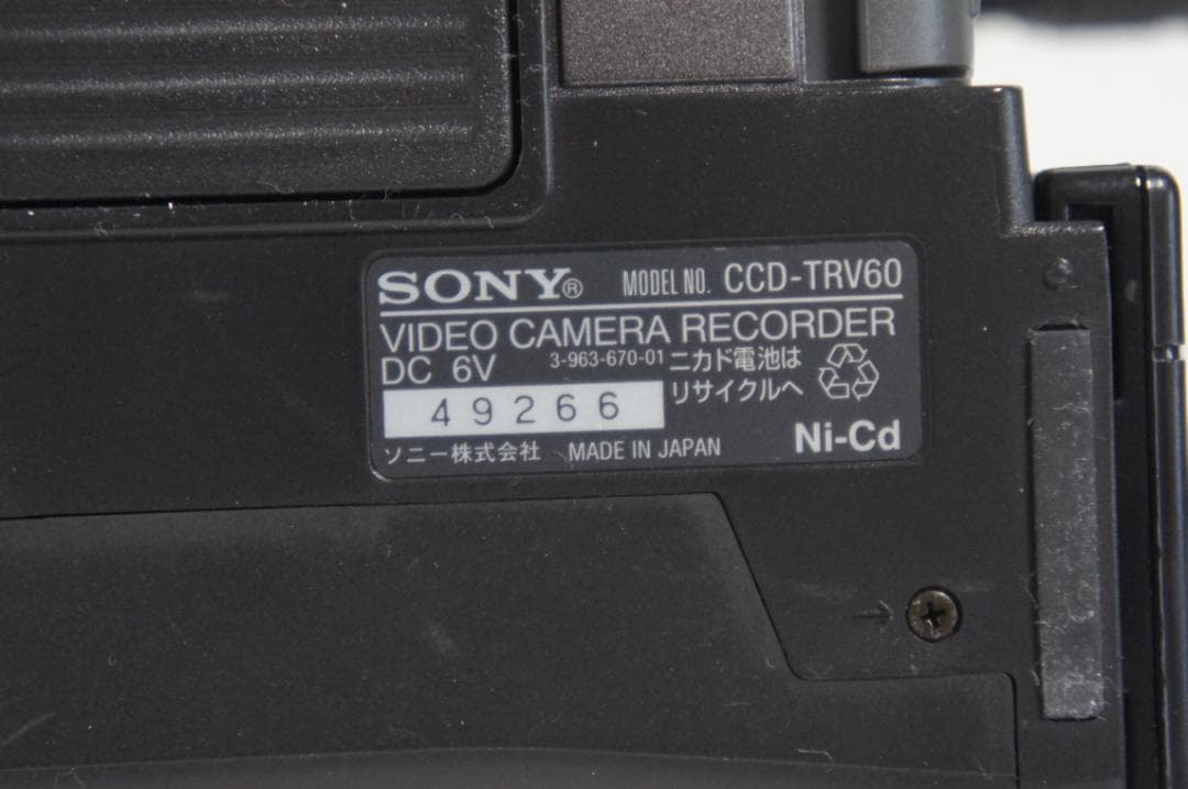 【録再OK】CCD TRV60 Hi8ビデオカメラ 8mm 524