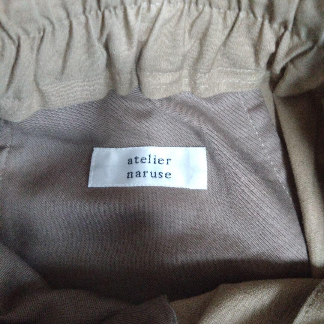 ateliernaruseコットンリネンガウチョパンツ ベージュ
