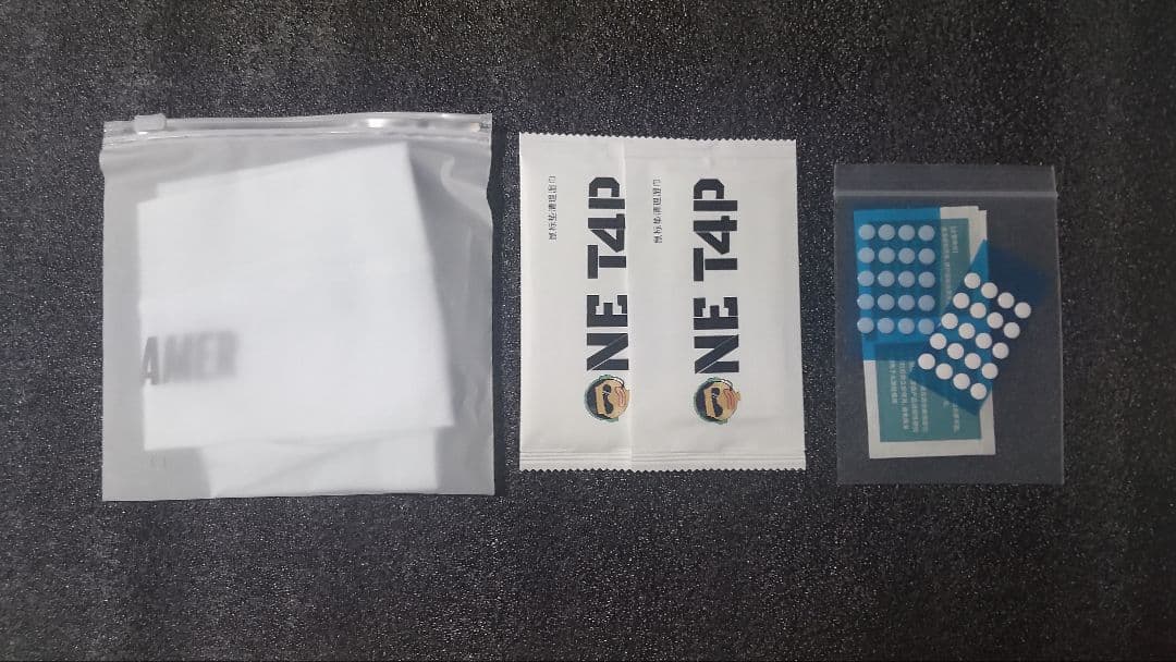 Dream Gamer Lサイズ