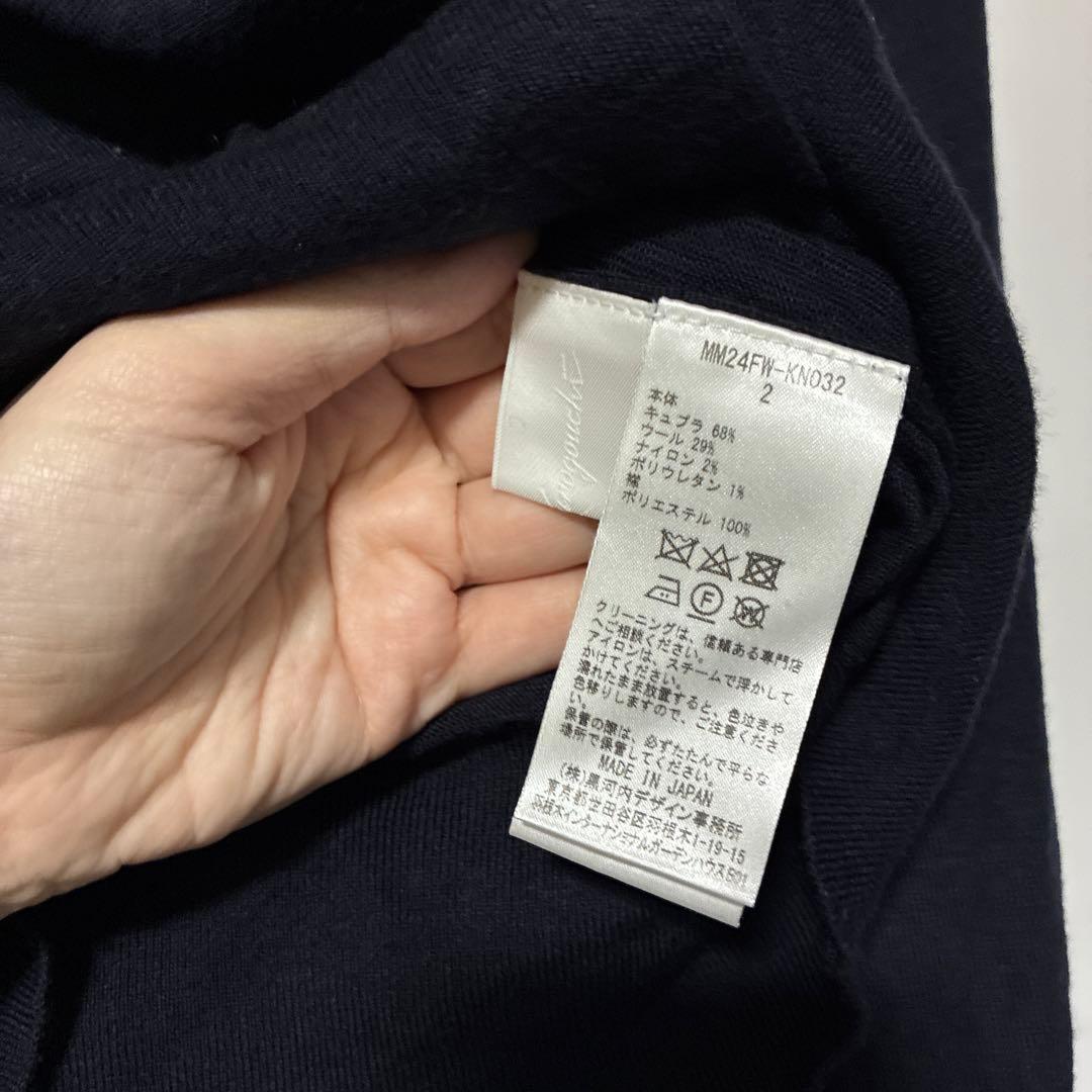 mame kurogouchi マメクロゴウチ　ニット