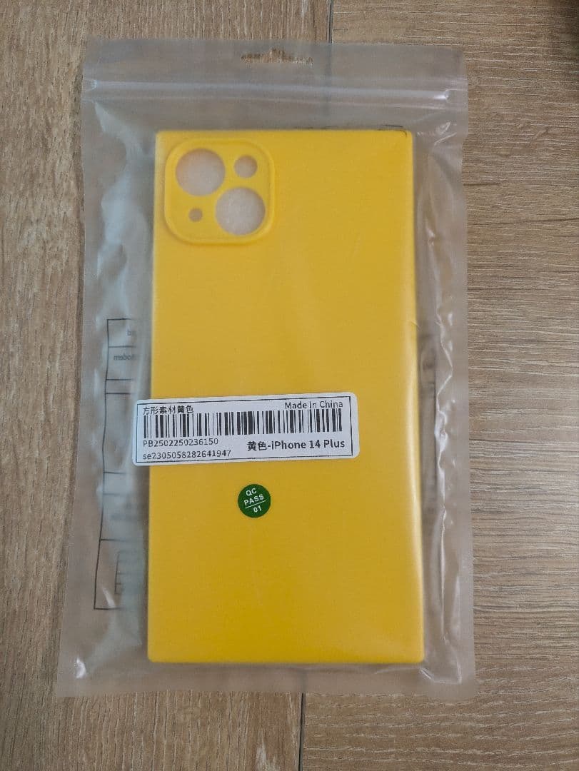 Apple iPhone 14プラス 512 パープル 本体 美品