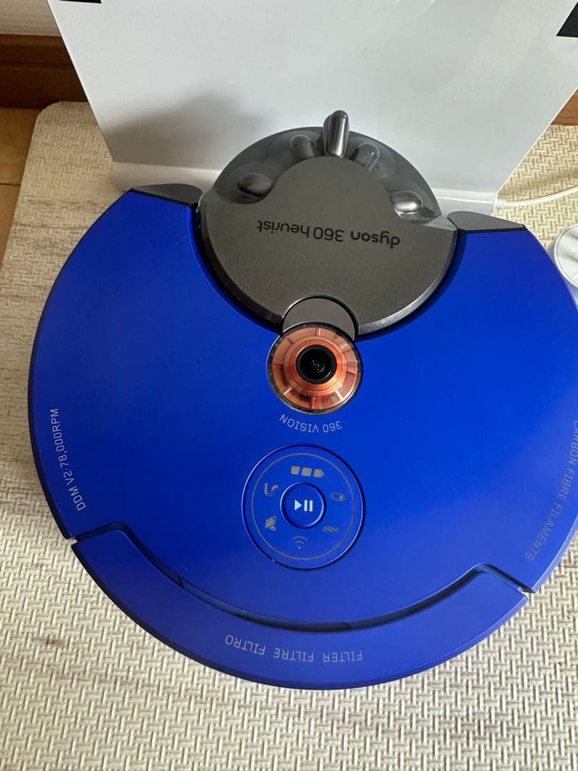 美品　Dyson ダイソン RB02 ロボット掃除機 360Heurist