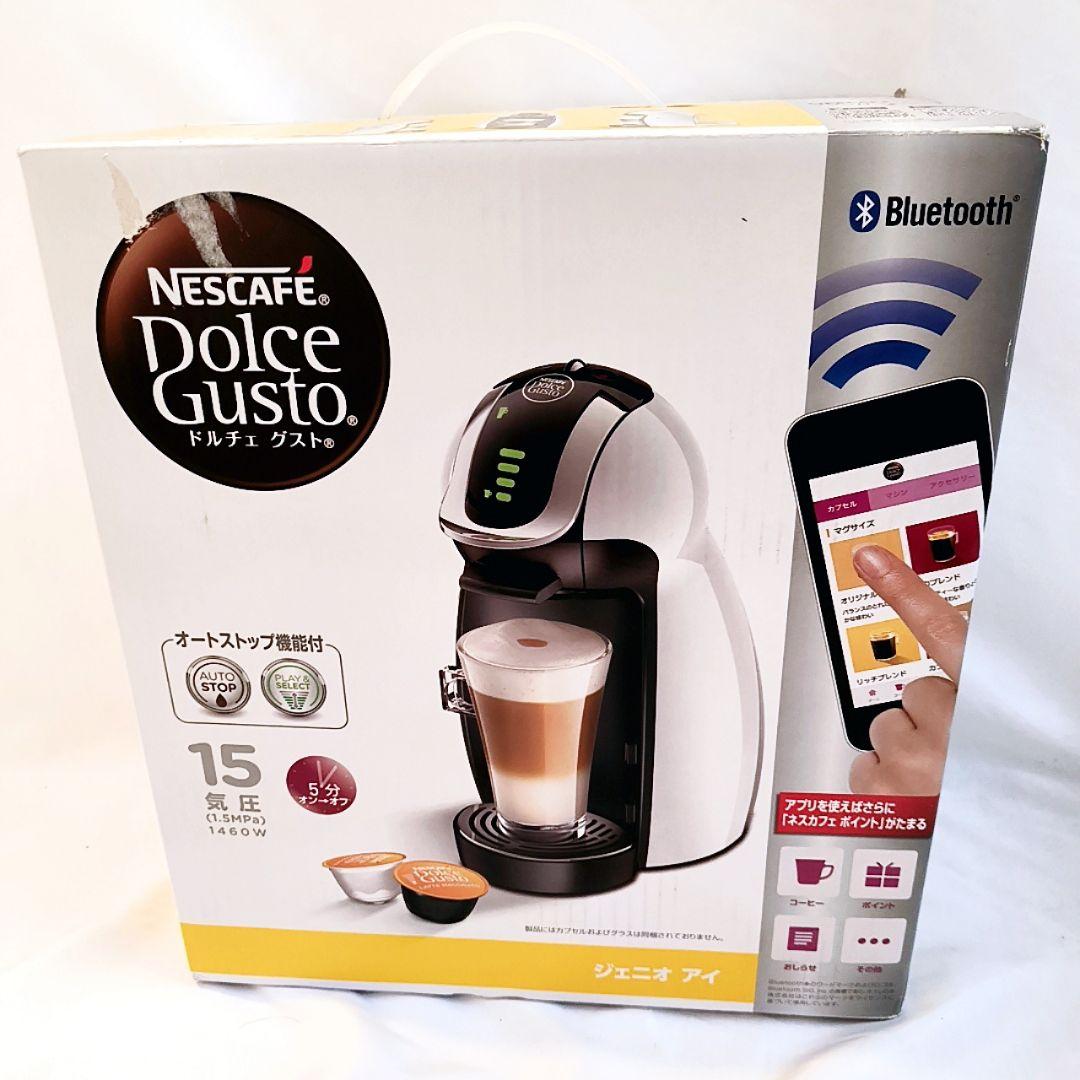 [未使用品] ネスカフェ ドルチェグスト ジェニオアイ ホワイト