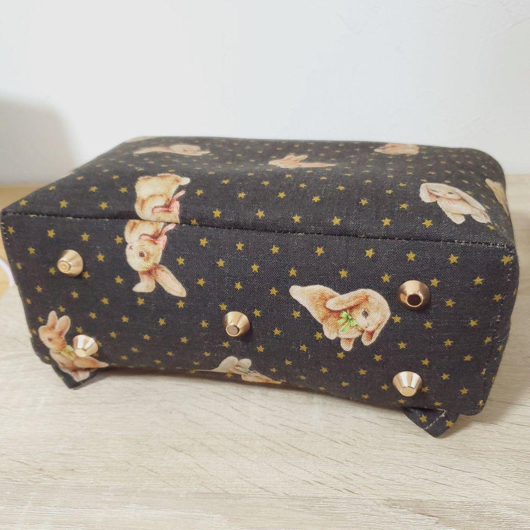 《専用》ハンドメイド フリルトート 星うさぎ