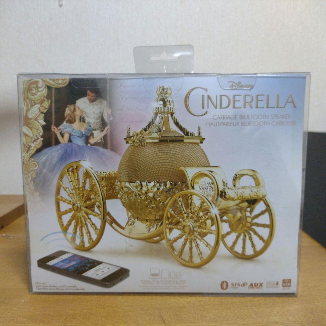 かぼちゃの馬車　BLUETOOTH SPEAKER