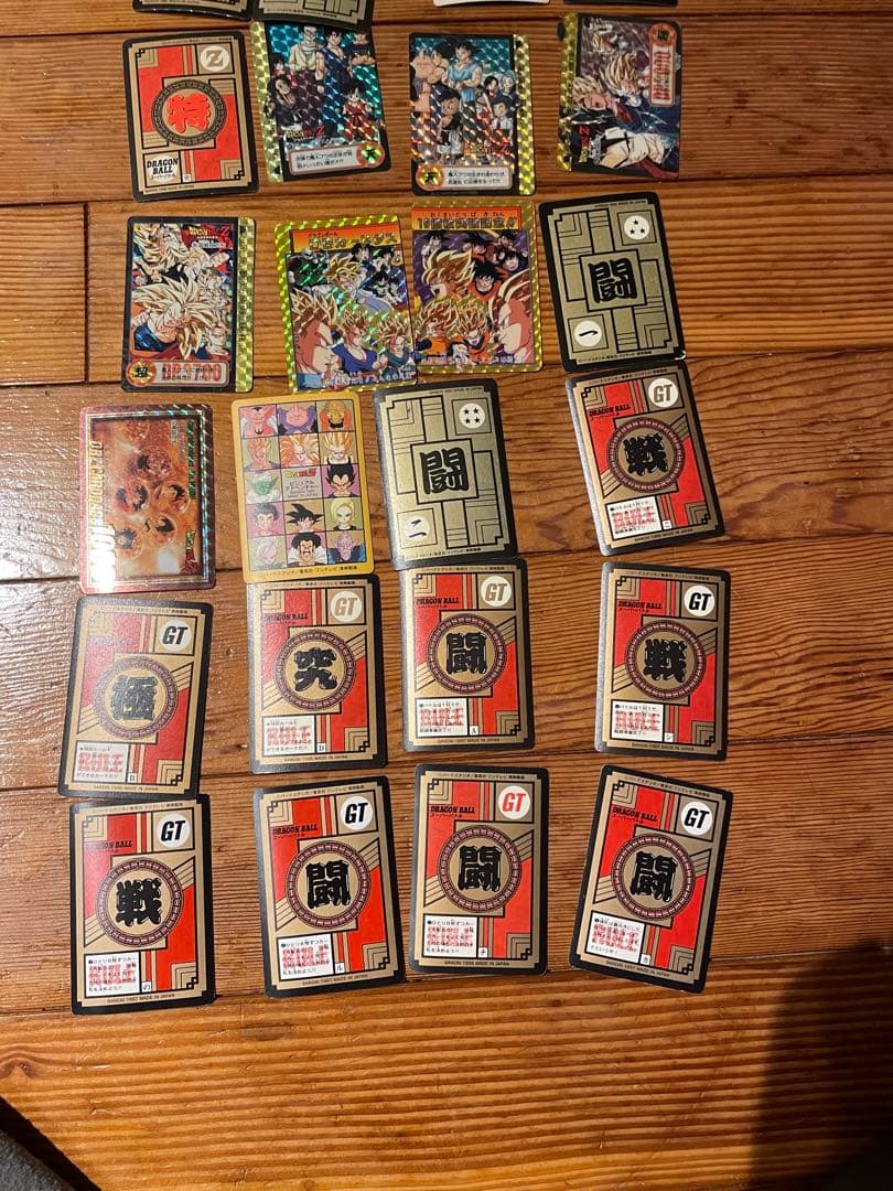 ドラゴンボールカードダス　ガンダムカードダス　セット