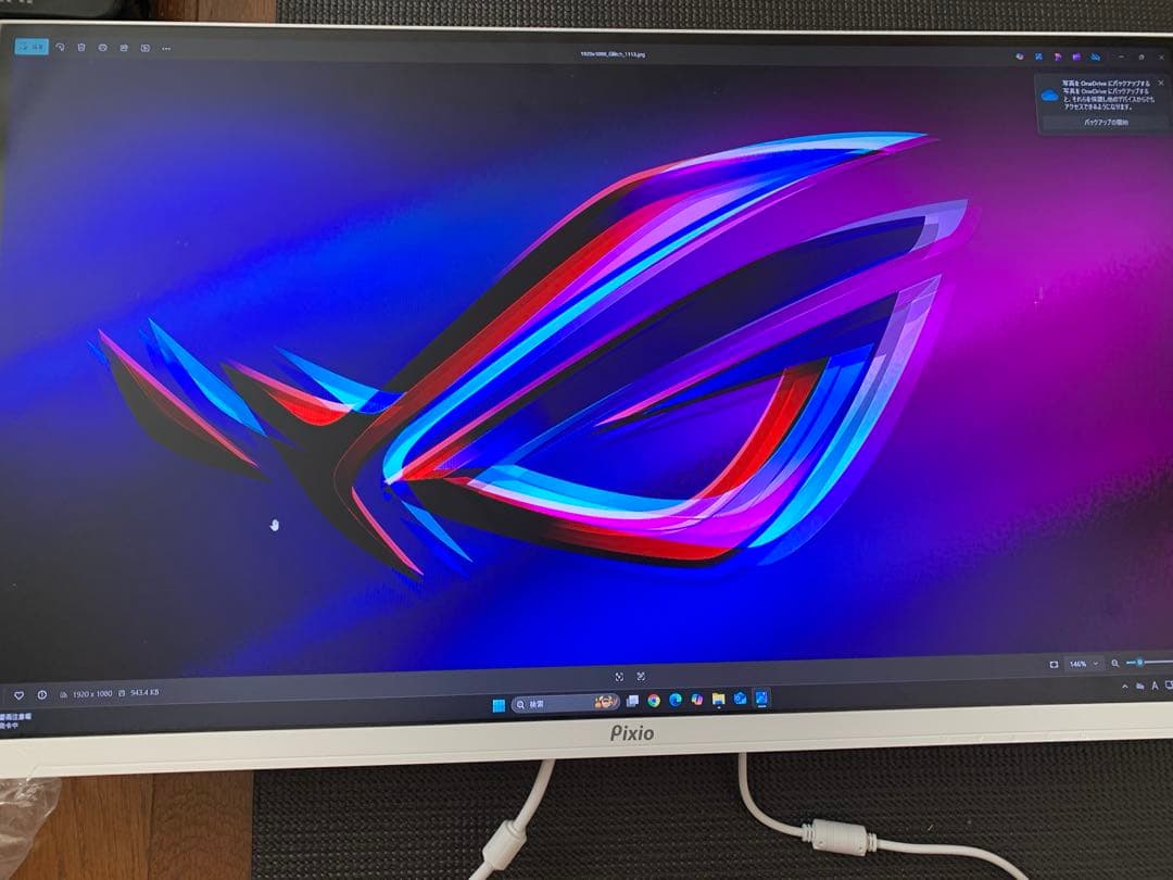 Pixio PX278 WAVEW-O ホワイト180Hz WQHD