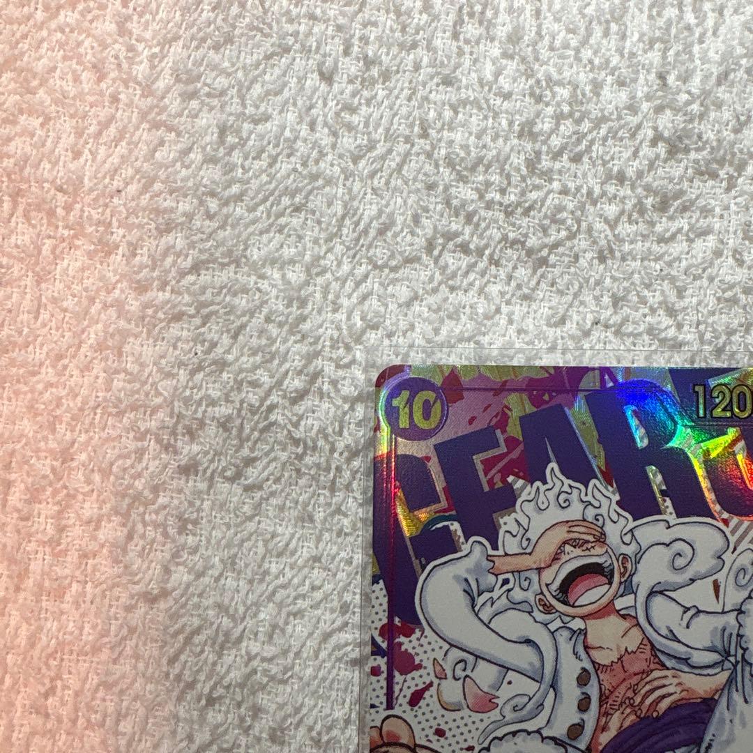 ルフィ SEC パラレル OP05-119