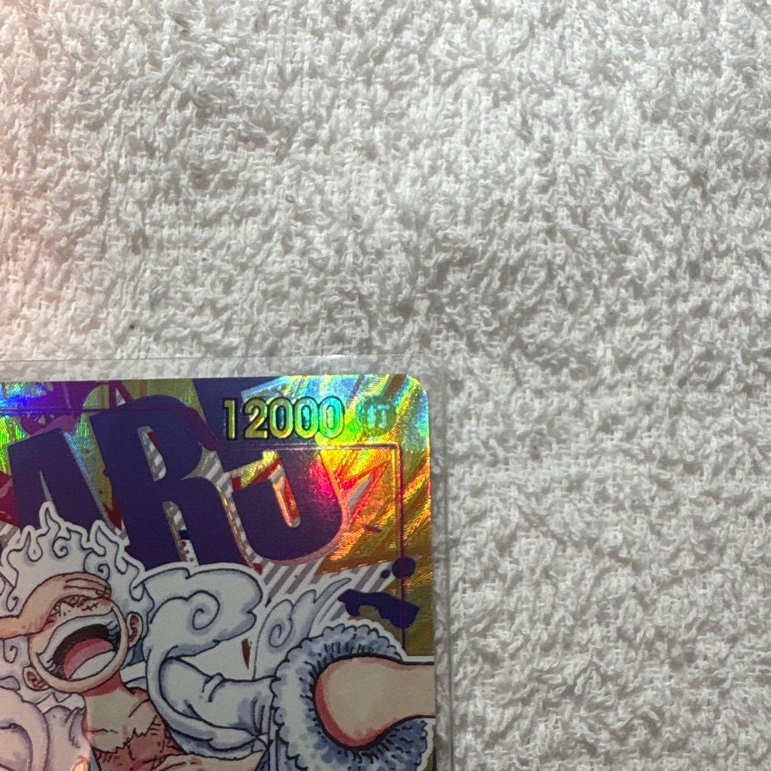 ルフィ SEC パラレル OP05-119