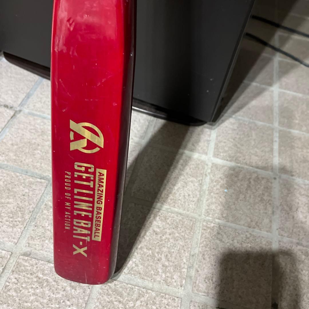 GET LINE BAT X Jrサイズ：長さ82cm/重さ750g 小学生用